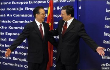 EU-China relations : lessons for the future