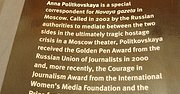 Sur le meurtre d'Anna Politkovskaia