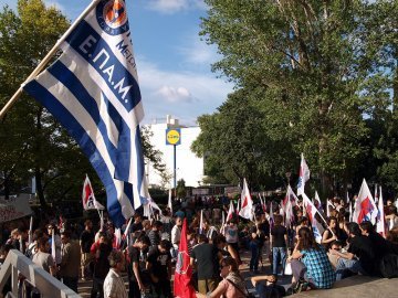 Ausgebremst : ERT-Schließung in Griechenland vorerst aufgehoben