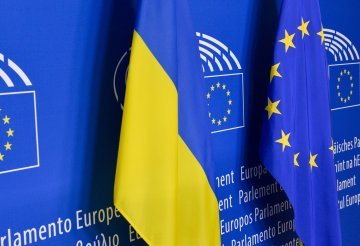 Ukraine: Auf dem Weg in die Europäische Union