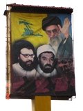 Hezbollah ? Yes, they are a danger 