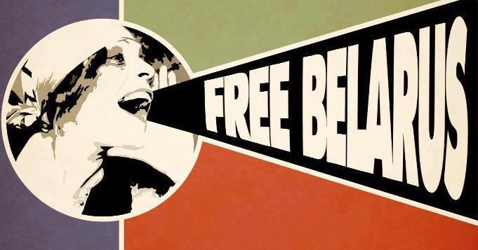 La Jeunesse européenne en faveur de la liberté et de la démocratie en Biélorussie