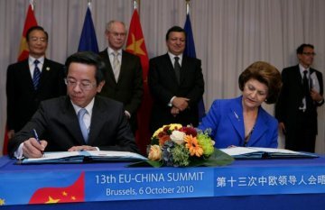 EU-China Year of Youth – Chance for democracy?