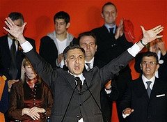 Vujanović Claims Second Mandate and Reaffirms DPS' Rule in Montenegro