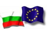 Bulgaria in the EU : What are the challenges ?