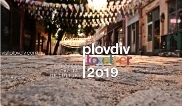 Capitale européenne de la culture 2019 : Plovdiv la bulgare 