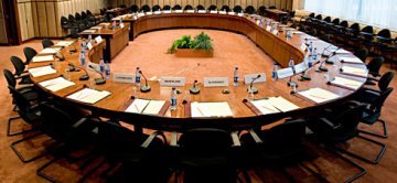 MFF 2014-2020, another round starts