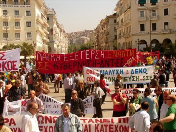 Grecia: tra crisi e soluzioni insufficienti