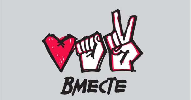 Amid Chaos and Crackdowns, Hope for a New Belarus