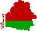 My Experience in Belarus