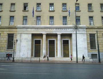 Grèce : L'odyssée de la dette doit prendre fin